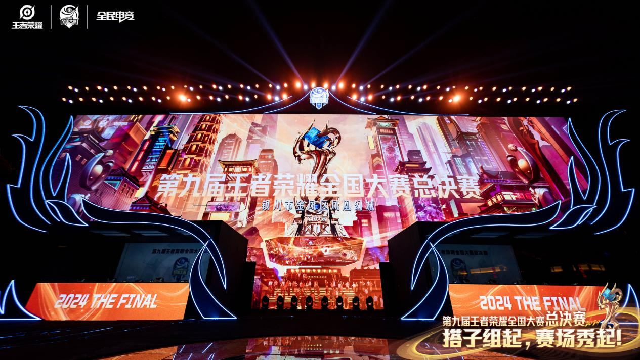 成都AG超玩会新神秘教练加盟，电竞战队焕新活力